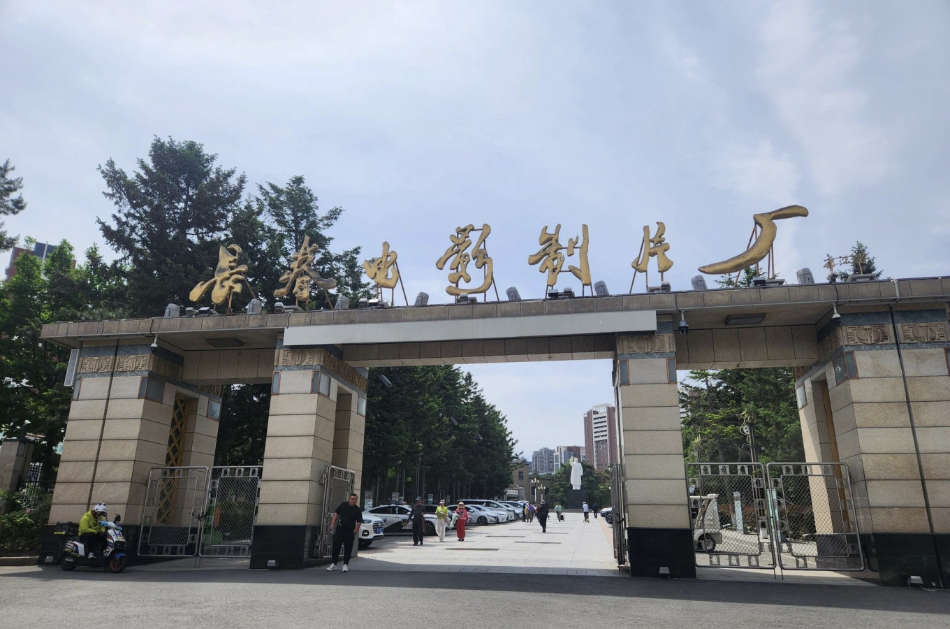今日大盘走势图-攒股网股市行情